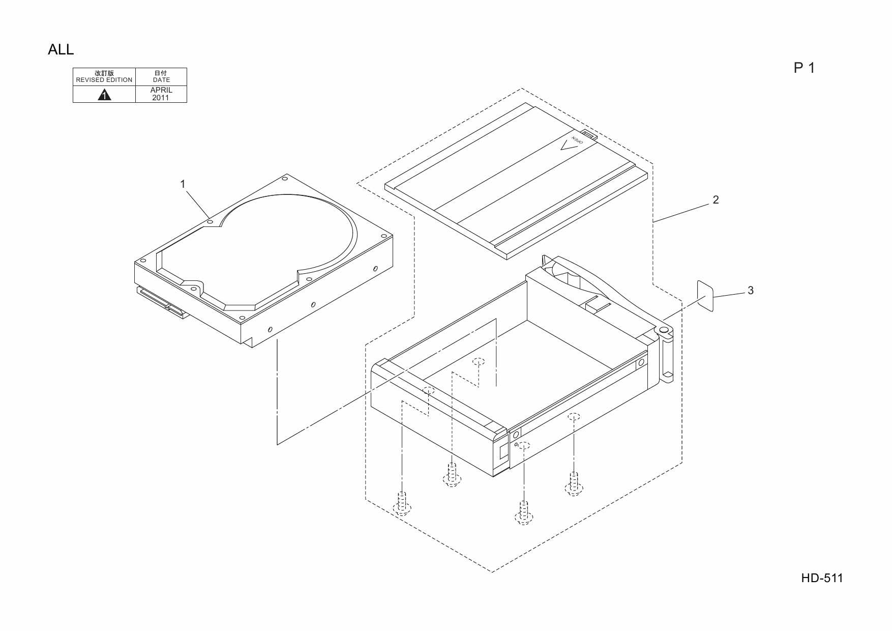 Konica-Minolta Options HD-511 A0W5 Parts Manual-5